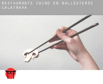 Restaurante chino en  Ballesteros de Calatrava