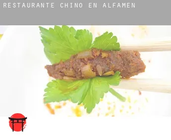 Restaurante chino en  Alfamén