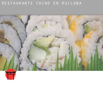 Restaurante chino en  Ruiloba