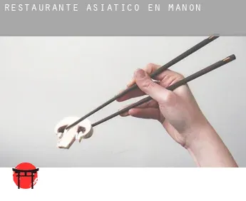 Restaurante asiático en  Mañón