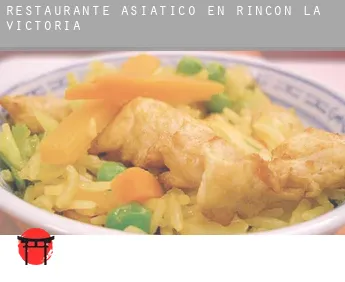 Restaurante asiático en  Rincón de la Victoria