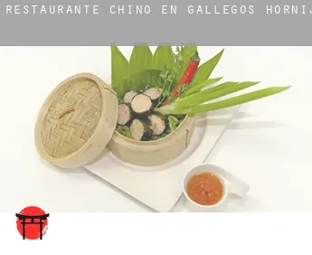 Restaurante chino en  Gallegos de Hornija