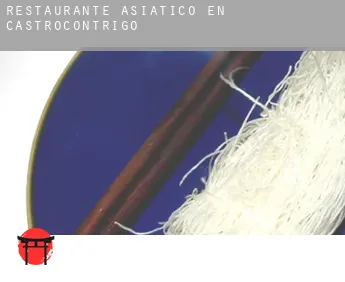 Restaurante asiático en  Castrocontrigo