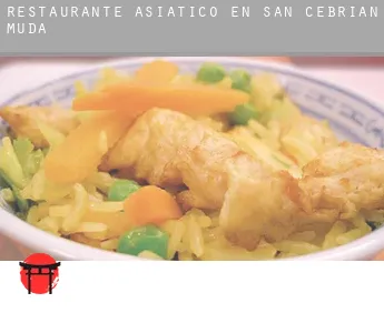 Restaurante asiático en  San Cebrián de Mudá